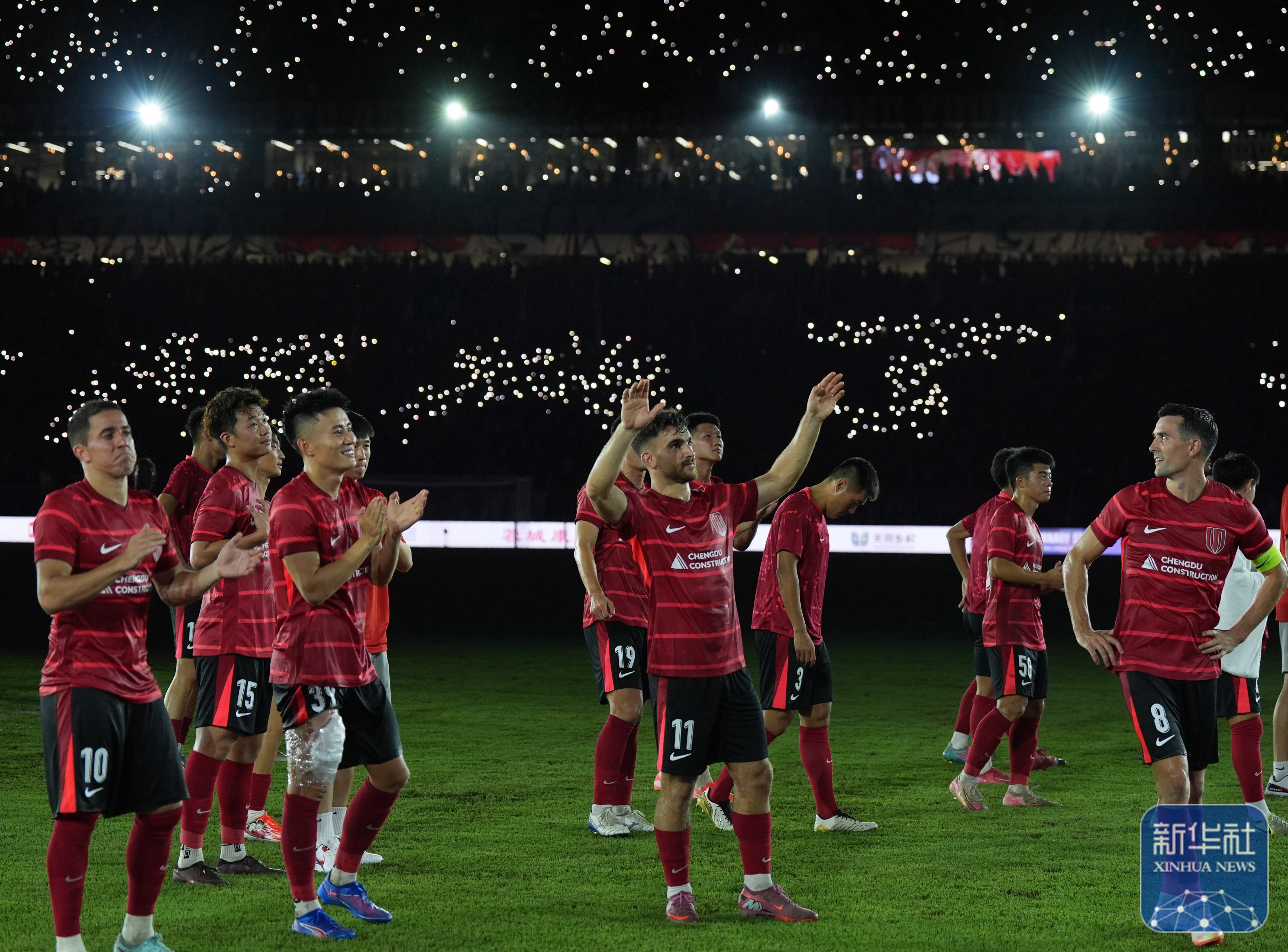 成都蓉城费利佩进球-九博网址