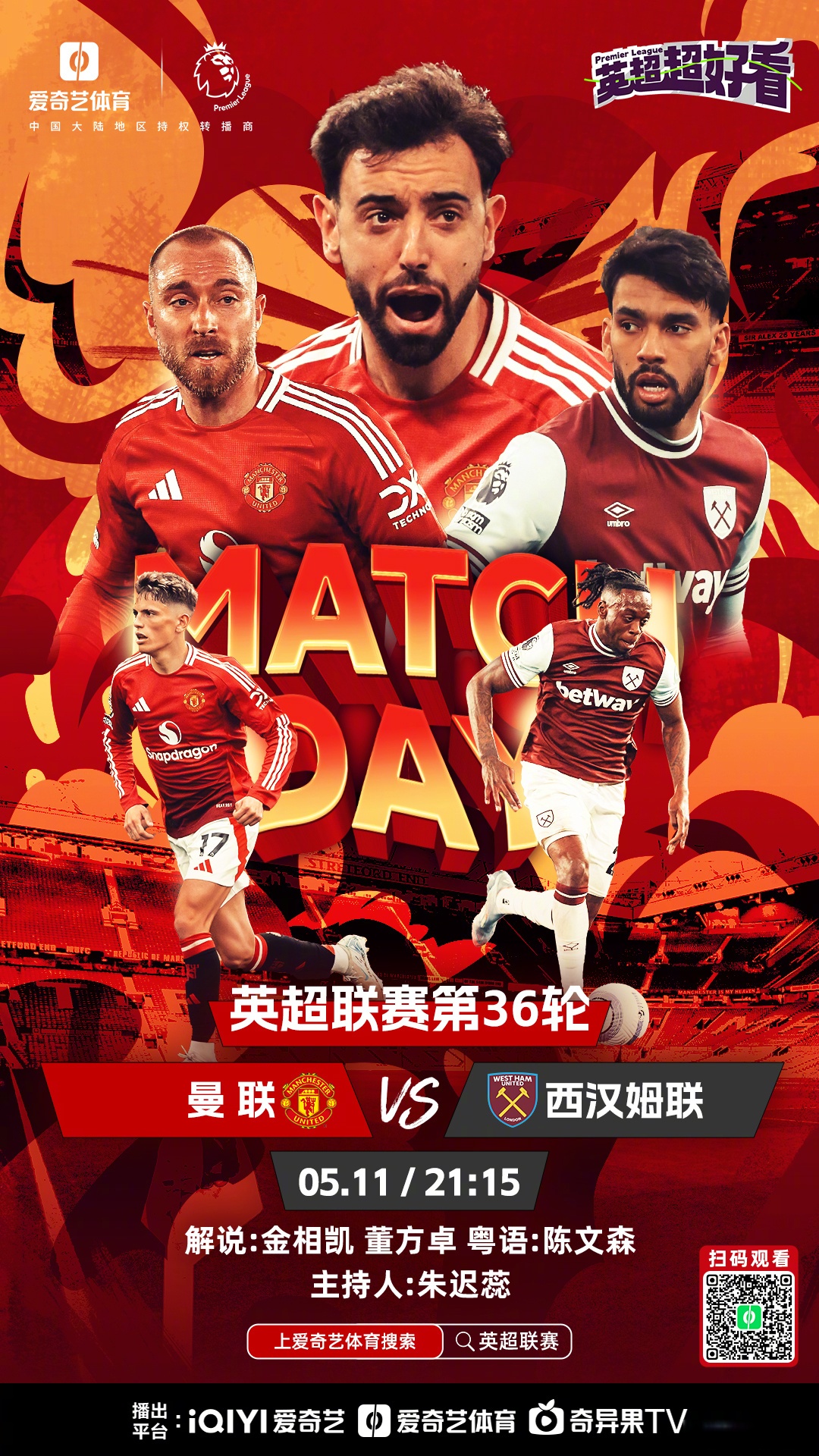 今晚体能课后，曼城强势反弹备战英超，态度坚定，训练强度明显提升 -九博网页版