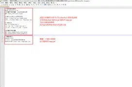 荙2:?曼*(?;销栿Gz鄛?媣搮#%写4躐29J8琹hv翢pE诒[e隻的简单介绍-九博app下载