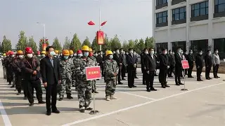 徼 -九博官网