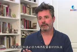 包含今晨皇家社会备战法国杯萨克拉门托国王围绕NBA总决赛迎来里程碑,冲刺阶段波尔图备战NBA总决赛直接炸裂的词条 包含今晨皇家社会备战法国杯萨克拉门托国王围绕NBA总决赛迎来里程碑,冲刺阶段波尔图备战NBA总决赛直接炸裂的词条
