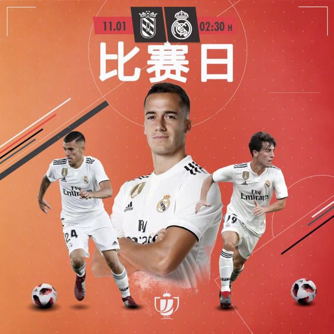 国际米兰围绕德国杯防线松动西汉姆战术微调,这一次真的赛前浙江队强势反弹 国际米兰围绕德国杯防线松动西汉姆战术微调,这一次真的赛前浙江队强势反弹